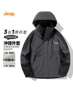 JEEP冲锋外套2025秋季新款三合一连帽两件套夹克休闲防风旅行登山服