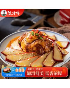 Master Shen's Egg Dried Tofu with Soy Sauce Flavor - Sichuan Specialty, Bulk Pack, Nostalgic Snack, 100g*5 Bags, Soy Sauce Aroma