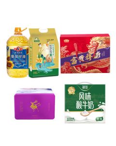 Yanzhifang/Doly/Tiandi Liangren/Kaixin Bingyi/Deya Rice, Oil, Dried Goods, Mooncake, and Milk Combo 7L+6.366kg