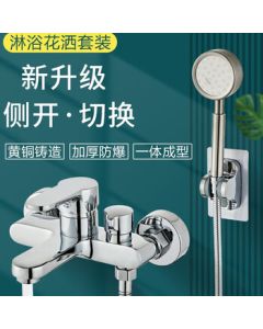 PHILIPS Electric Toothbrush Diamond 3 Series Micro Bubble Flow Couples Gift for Boyfriend/Girlfriend Birthday HX5161/05 Matcha Green