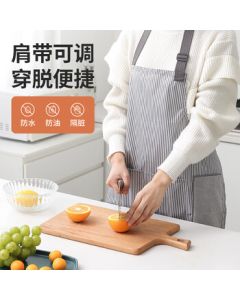 LYNN Thickened Waterproof and Oil-Resistant Apron, Wipeable Hands Universal Kitchen Baking Apron for Men and Women