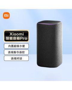 Xiaomi Smart Speaker Pro - Super Xiao AI Smart Speaker, AI-Powered Q&A, Bluetooth Speaker for Xiaomi 15 Ultra & SU7 Ultra Launch Event