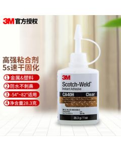 3M Super Strong Quick-Dry Adhesive for Automotive Decor, Signs, Metal, Plastic, and Wood - Transparent 502 Fast-Drying CA40H