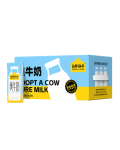 Adopt A Cow [Fresh Date] Whole Milk 200ml*20 Boxes JD Self-operated Supermarket Mid-Autumn Festival Gift Pack