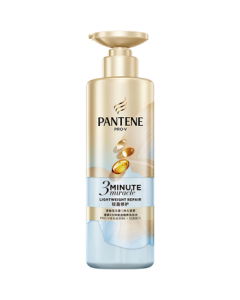 Pantene 3 Minute Miracle Volumizing & Oil Control Shampoo with Freesia Scent, 470g, Shower Cream & Shampoo, JD Self-Operated