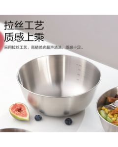 Camellia Premium 304 Stainless Steel Salad Bowl 19015022