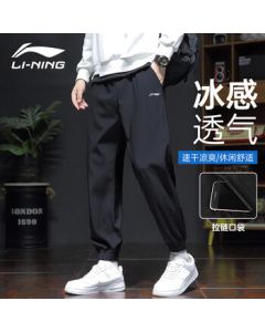 LI-NING Men's Ice Silk Sports Pants - Summer Quick-Dry Casual Joggers, Lightweight Breathable Workout Running Tapered Pants