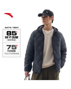 ANTA Outlets Hydrogen Lightweight Down Jacket for Men, Winter Warm Thickened Short Coat 152447955