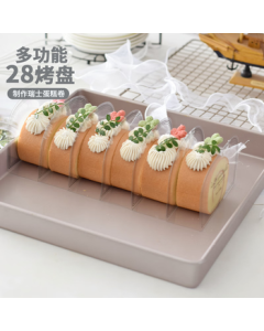 Wilton 28cm Baking Pan for Cake, Towel Roll, Swiss Roll, Cookies, Mooncake, Egg Yolk Pastry, Pizza, Bread, Castella Cake Baking Mold