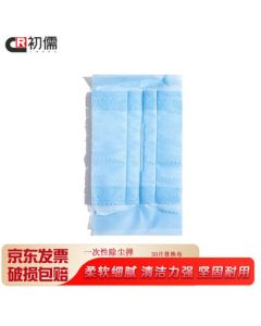 Churu 30-Piece Replacement Pads Disposable Dusting Duster Cleaning Tool for Dust Removal SH-C0442