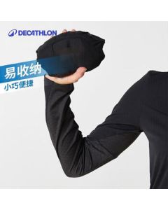 Decathlon Sports Pants Outdoor Lightweight Trail Running Pants 2500425