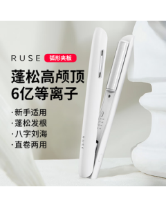 RUSE Arched Clamp Straightener and Negative Ion Curling Iron for Straightening and Curling