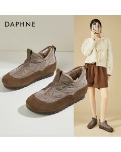 Daphne Flat Fleece-Lined Warm Snow Boots for Women, Winter Fashion Comfortable Versatile Slip-On Ankle Boots, Cotton Boots for Women, Khaki, Size 35