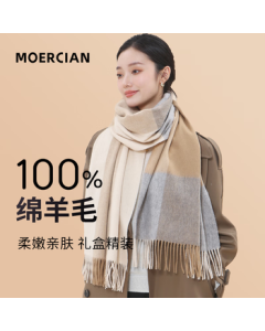 Muerxi Pure Wool Scarf for Women, Light Luxury Autumn Winter Shawl, High-End Gift Box for Elders, Neck Warmer Birthday Gift for Mom