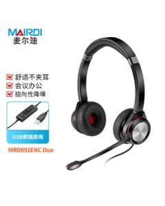 MAIRDI MRD891ENC Duo Portable/PC Headset with Direct USB Connection for PC, Noise Cancelling, Dual Ear (Portable/PC Version)