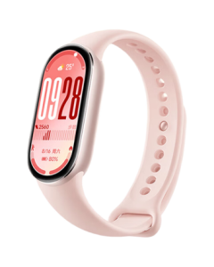 Xiaomi (MI) Band 10 Standard Edition Pink Gold Smart Band - Professional Sports & Health Monitoring, Sleep Management, Heart Rate & Blood Oxygen Tracking, Long Battery Life for Sports