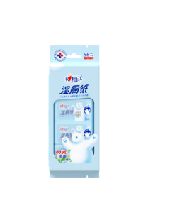 Heartfly Ultra Mini Wet Toilet Tissue 7 Sheets * 8 Packs, Intimate Cleansing Portable Wipes, Random Packaging for Baby & Maternal Use