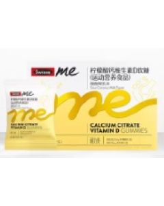 Calcium citrate, vitamin D gummies, 3 gummies*15