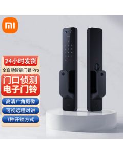 Xiaomi Fully Automatic Smart Door Lock Pro with Camera, Home Electronic Push-Pull Lock, Cat-Eye Anti-Theft Door Lock, NFC, Smart Lock, Fingerprint Lock, Password Lock, Grade C Lock Core