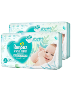 Pampers [Ultra-Thin & Breathable] Fresh & Oxygen Pro Baby Diapers L112