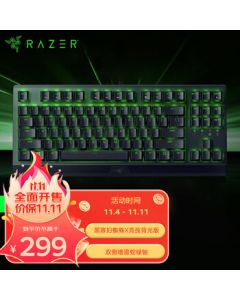 【Live Streaming Special】Razer BlackWidow X Tournament Edition Chroma Backlit Mechanical Gaming Keyboard - Wired, 87 Keys, Green Switch
