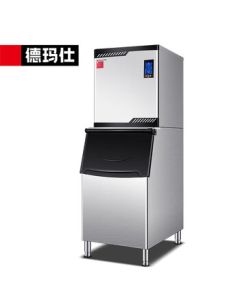 DEMASHI Commercial Ice Maker Cube Machine Fully Automatic Large Capacity for Small Milk Tea Shops, Office, and Catering Quick Ice Making Machine 156 Ice Grid ZBF156G-1A