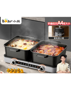 Bear Stackable Pot Youth Edition Electric Hot Pot, Divided Detachable Washable Multi-function Pot, Foldable for Easy Storage, Meat Shabu-Shabu with Zoned Temperature Control, F60D3, 6L