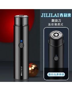 Electric shaver trimmer