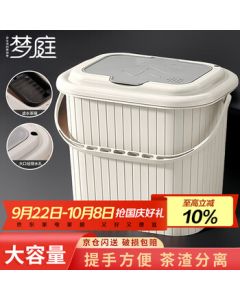 Mengting Tea Bucket Tea Residue Bucket Waste Filter Drain Bucket Tea Table Waste Water Bucket Kung Fu Tea Set Accessories Office Tea Bucket