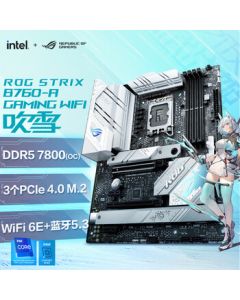 ROG STRIX B760-A GAMING WIFI Motherboard Supports DDR5, CPU 13700K/13600KF/13400F (Intel B760/LGA 1700)