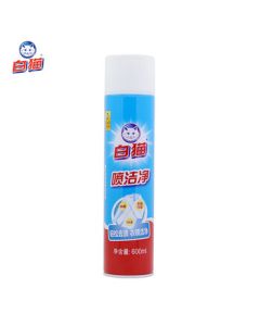 White Cat Spray Cleaner 600ml - Effortlessly Removes Stains, Grease, and Brightens Clothes - Stain Remover, Collar Cleaner, Spray Cleaner