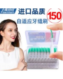 Fawn Mother Silicone Interdental Brush 0.6mm-1.8mm 150pcs