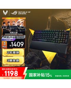 ROG Ranger 2 RX 98 Wireless Edition Mechanical Keyboard | Wireless/Bluetooth Triple-Mode Gaming Keyboard | 96% Layout | RX Red Switch | RGB | Valorant/PUBG Compatible