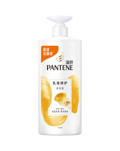 Pantene Amino Acid Moisture Repair Shampoo 1KG, Smooths Frizz & Prevents Dryness, Unisex Set