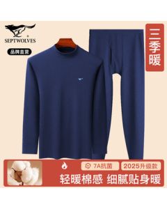 Septwolves [100% Cotton] Men's Thermal Underwear Set, Autumn Pure Cotton Mid-High Neck Windproof Warm Underwear for Middle-Aged and Elderly