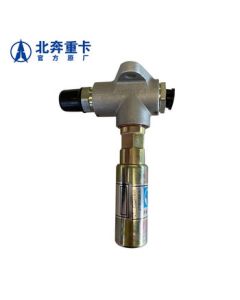 Beiben Heavy Truck Hand Fuel Pump, Compatible with Beiben Heavy-Duty Engine Fuel Pump Models 1926A and 2629A