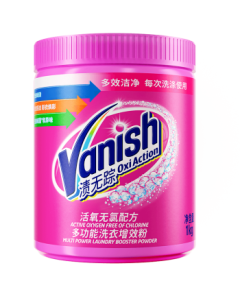 Vanish Oxi Action Stain Remover & Whitener - Color-Safe Oxygen Powder for Laundry, Baby-Safe, 1kg for Clothes, School Uniforms, with Detergent Properties