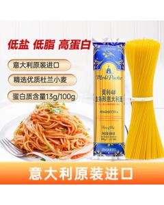 Molisana #4 Spaghetti Pasta - Imported from Italy, Low-Fat Traditional Italian Pasta, Macaroni Noodles for Western Cuisine