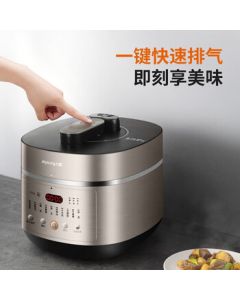 Joyoung Electric Pressure Cooker 6L Large Capacity IH Electromagnetic Heating Multi-function Variable Pressure Flavorful Dual-Pot Pressure Cooker Y-60IHS9