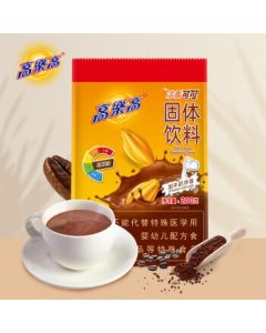 ColaCao Cocoa Powder Rich Chocolate Flavor Instant Milk Breakfast Companion Healthy Food 200g/Bag