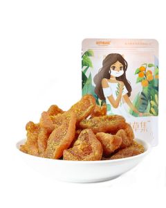 Three Squirrels Licorice Peach Meat 60g