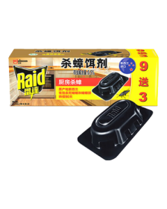 Raid Cockroach Bait (9+3 Packs) - Original New Zealand Cockroach Killer