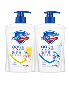 Safeguard Antibacterial Hand Wash Pure White Fresh Scent 225g + Lemon Fresh 225g, 99.9% Effective Antibacterial Protection