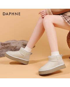 Daphne Winter Platform Snow Boots for Women, Fleece-Lined Thick Warm Short Boots, Height-Increasing Northeast Cotton Shoes, White, Size 38