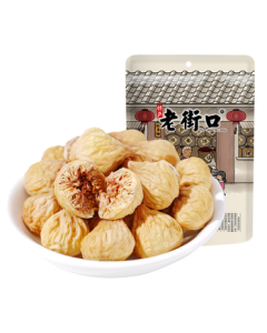 Laojiekou Dried Figs 250g/Bag - Lactation Soup Ingredient, Pregnancy Snack, Tea Infusion