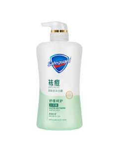Safeguard Acne-Clearing Body Wash White Tea 540g with Salicylic Acid, Cleansing, Refreshing & Soothing, Unisex, Old & New Packaging Random