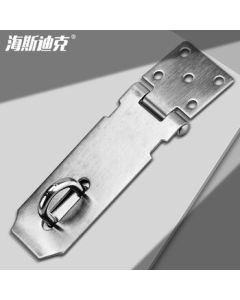 Hystick Heavy-Duty Stainless Steel Door Latch with Screws (4 Inch) (Minimum Order: 2)