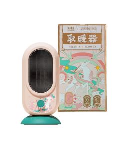 Rainbow Heater Dunhuang Limited Edition 1726-D (Old/New Version Random Delivery)