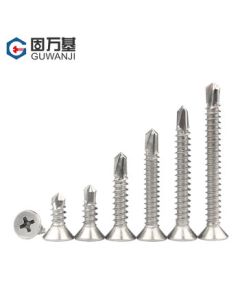 Guwanji 304 Stainless Steel Countersunk Head Self-Drilling Screws 410 Cross Flat Head Self-Tapping Screws Dovetail Screws M3.5-M5.5 Screw Assortment M3.5x25 [50 Pieces] 410 Stainless Steel