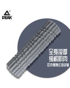 Peak Foam Roller Muscle Relaxation Massage Stick with Bumps, Massage Roller for Legs, Fascia Roller for Slimming Legs